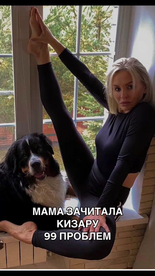 TikTok video thumbnail by katesupruns