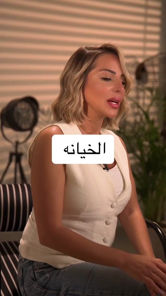 TikTok video thumbnail by mq8me