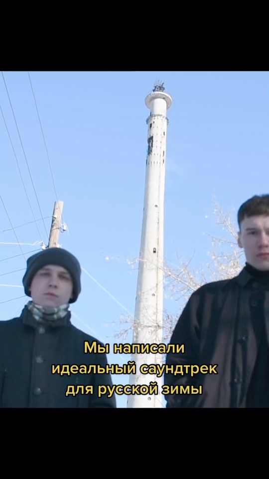 TikTok video thumbnail by gruppasova