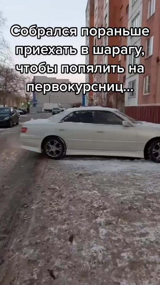 TikTok video thumbnail by __vadim__22__