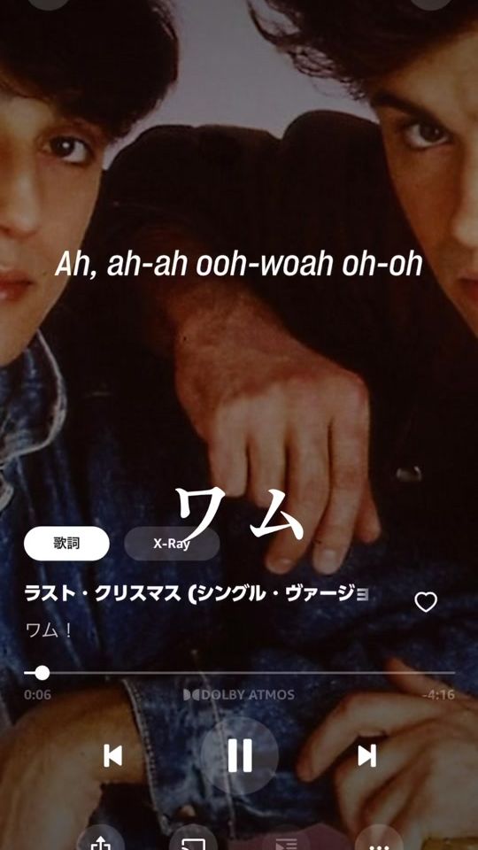 TikTok video thumbnail by shinysky1212