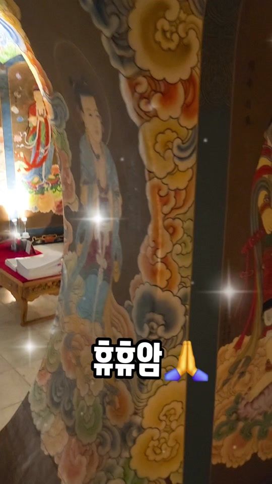 TikTok video thumbnail by parkeunju2126