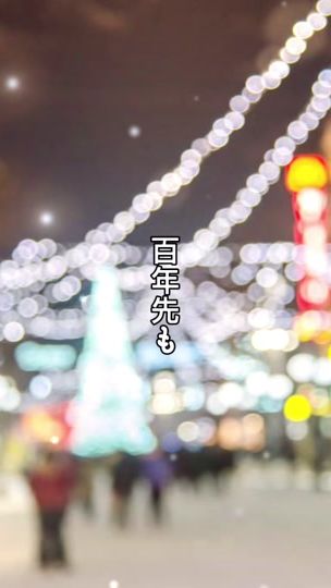 TikTok video thumbnail by user8021119622715