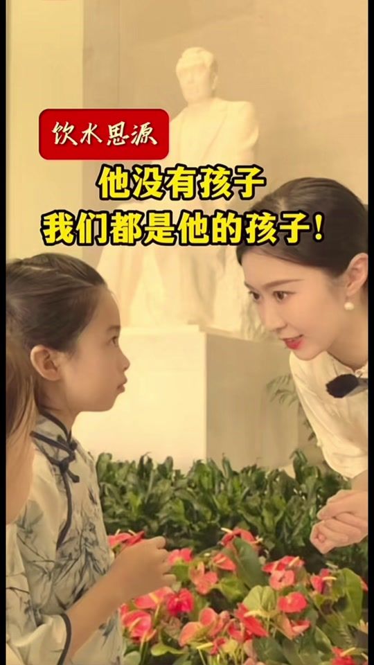 TikTok video thumbnail by china_huo