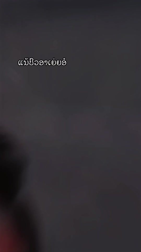 TikTok video thumbnail by sangnoy1sim