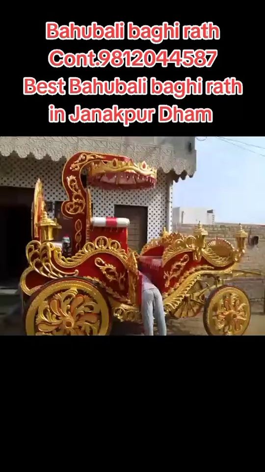 TikTok video thumbnail by shaadigharana