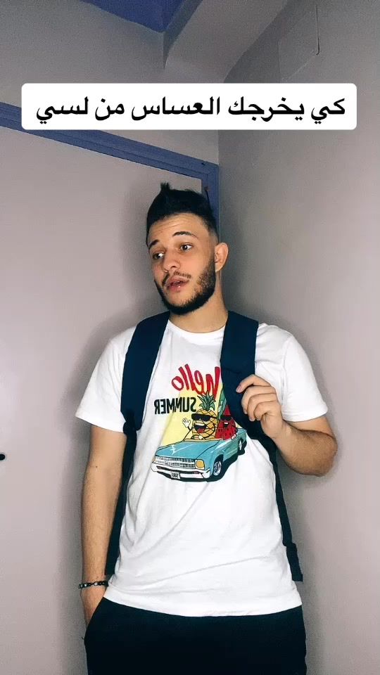 TikTok video thumbnail by badro16