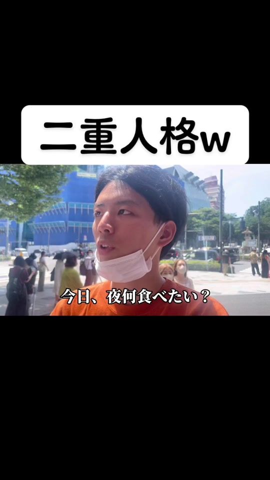 TikTok video thumbnail by adam.vlog_sub
