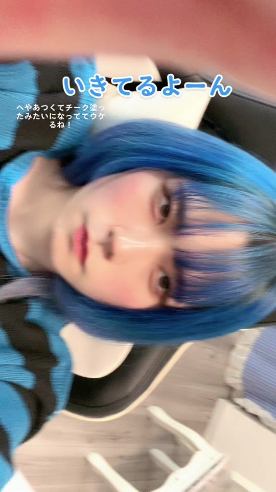 TikTok video thumbnail by uypnmn
