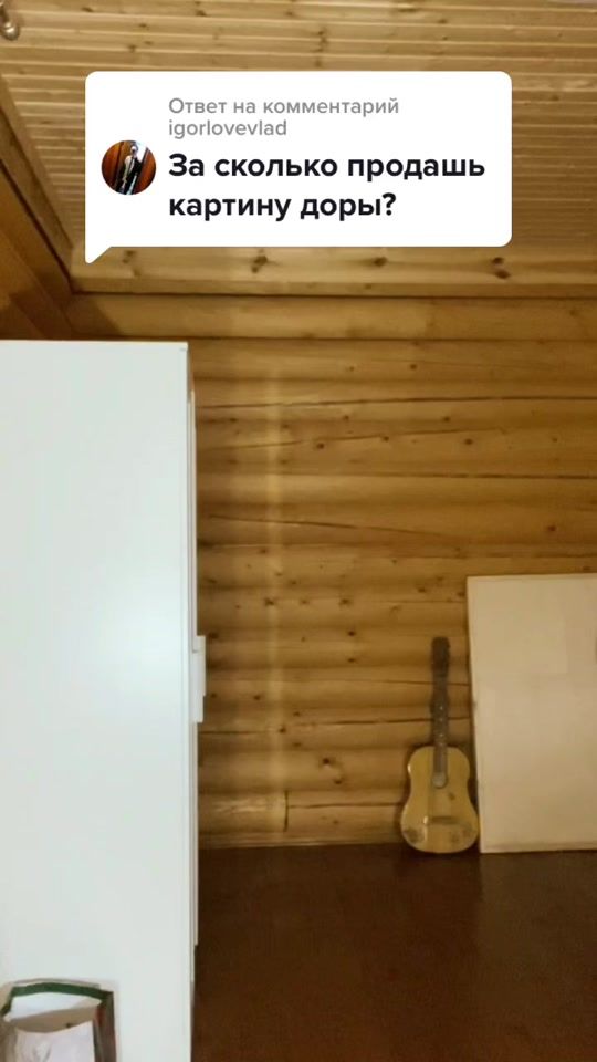 TikTok video thumbnail by semkaar