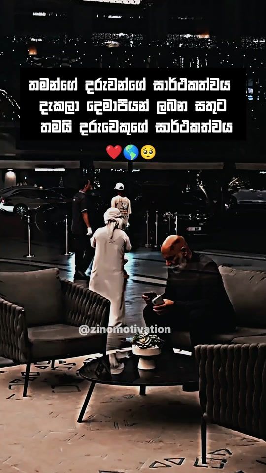 TikTok video thumbnail by zinomotivation