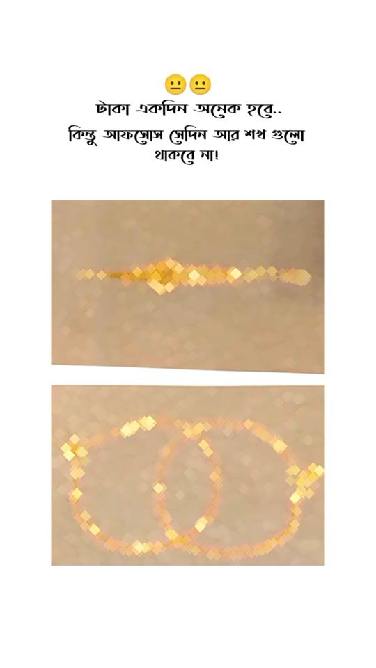 TikTok video thumbnail by muntahamimaysha