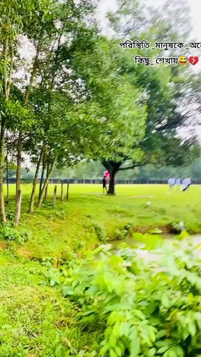TikTok video thumbnail by ignore9532