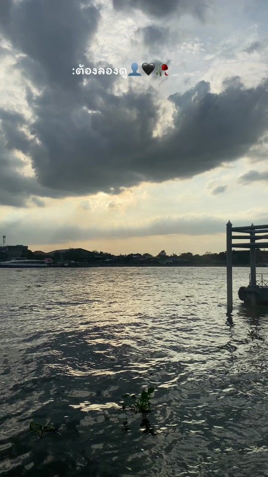 TikTok video thumbnail by suwit484