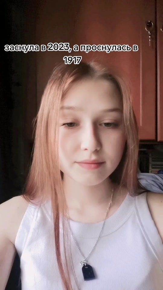 TikTok video thumbnail by s0nkkka