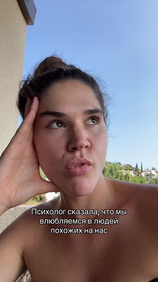 TikTok video thumbnail by nastygurko