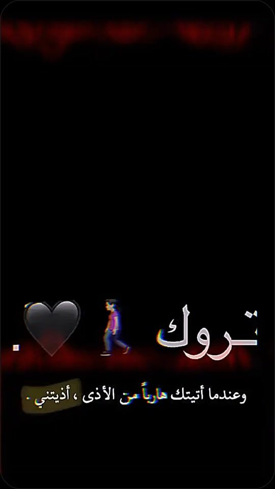 TikTok video thumbnail by apo___tem7k