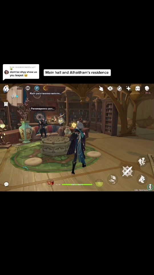 TikTok video thumbnail by ggnomych