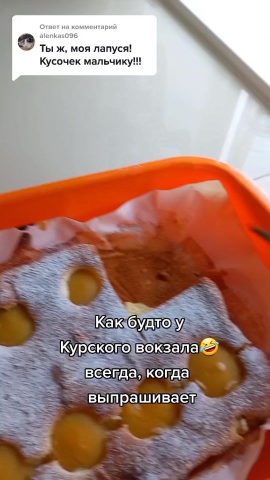 TikTok video thumbnail by mizgir_1