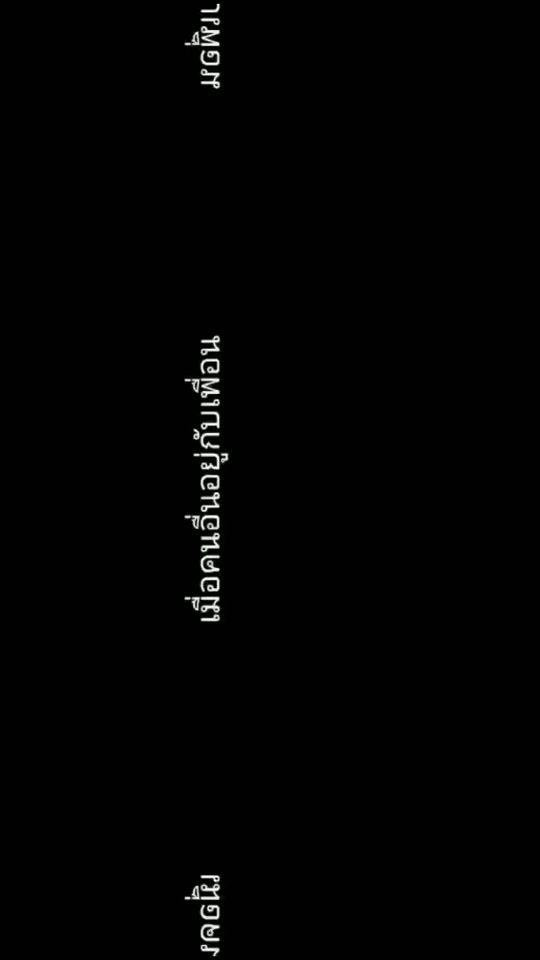 TikTok video thumbnail by moukda684