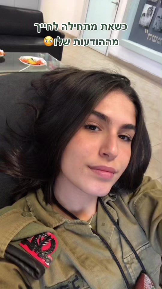 TikTok video thumbnail by orin.romi