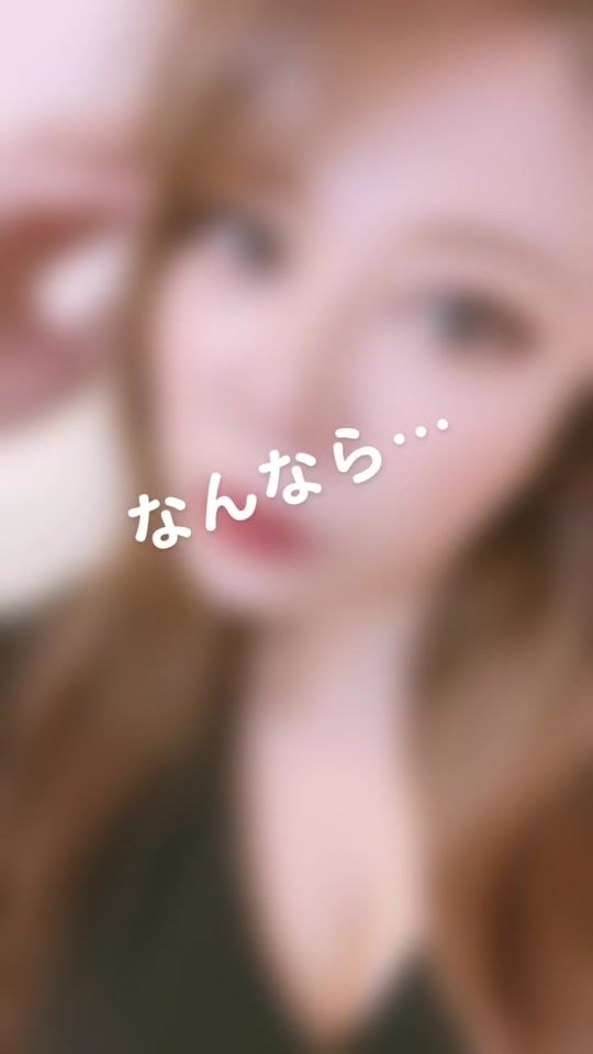 TikTok video thumbnail by salon.rima.4