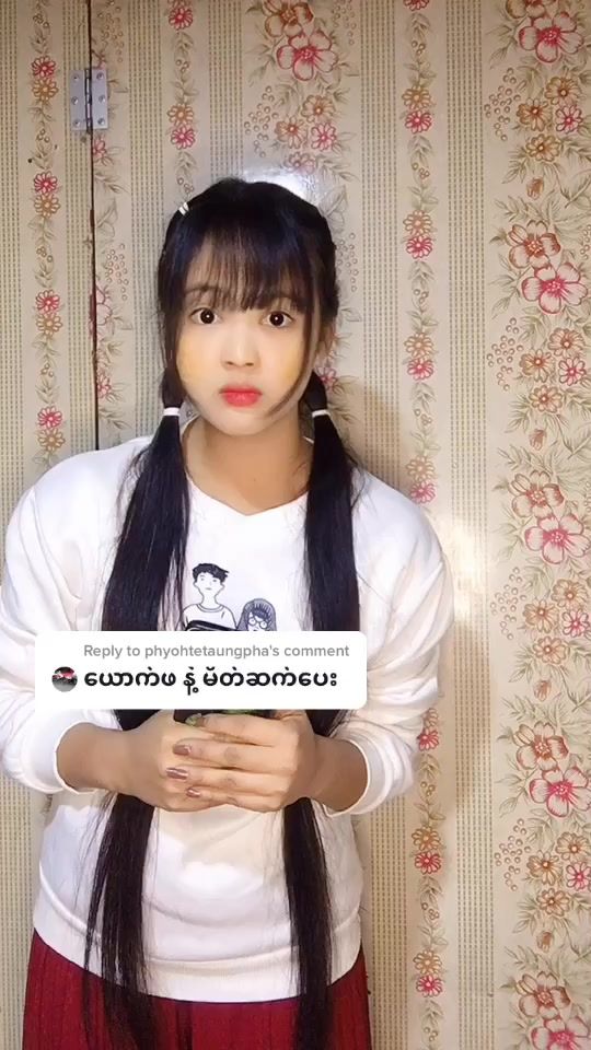 TikTok video thumbnail by linshweyitun2001