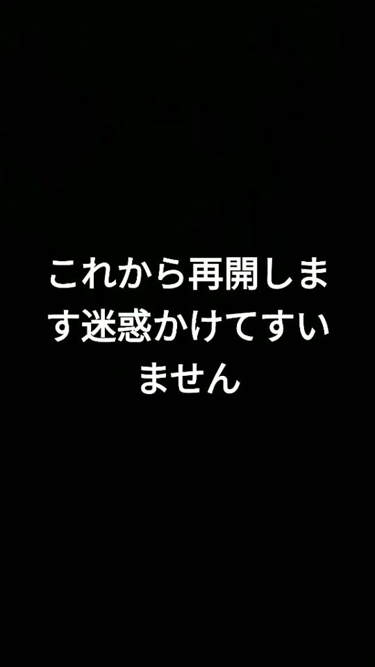 TikTok video thumbnail by ronina.39
