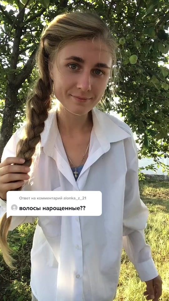 TikTok video thumbnail by opachki_tomochka