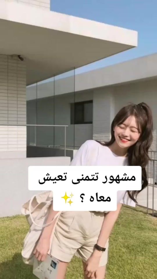 TikTok video thumbnail by 7xcvil