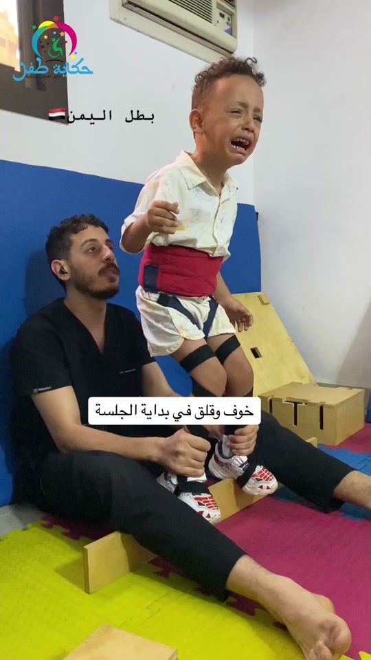 TikTok video thumbnail by dr.mohamedoraby