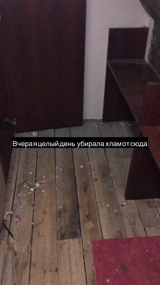 TikTok video thumbnail by prikaldes_s
