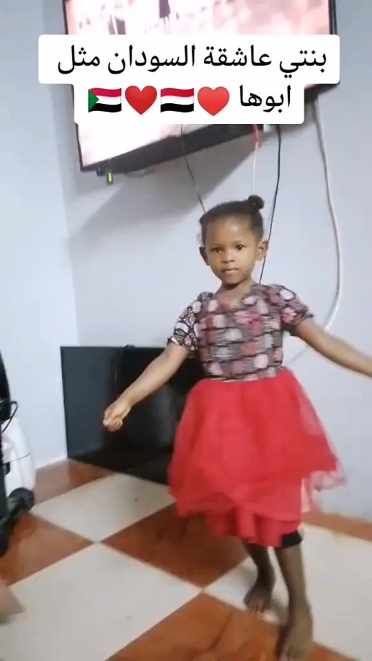TikTok video thumbnail by abdullahabdo_____