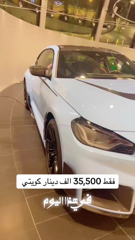 TikTok video thumbnail by hamda.elghanam