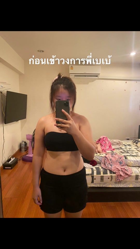 TikTok video thumbnail by pphealthy