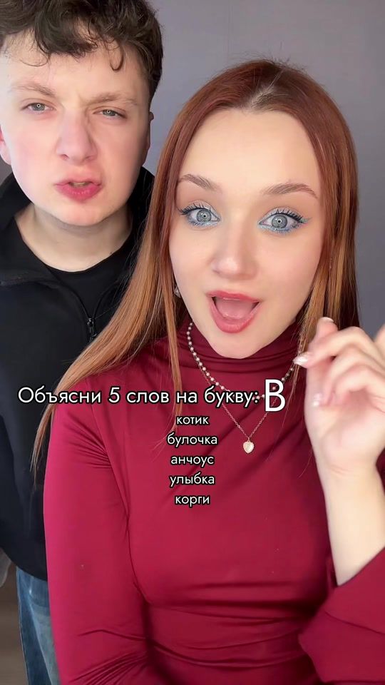 TikTok video thumbnail by katti.sa