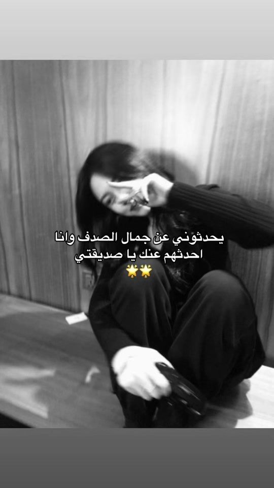 TikTok video thumbnail by _4fr19