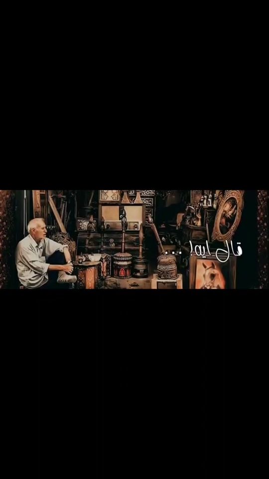 TikTok video thumbnail by user94349057