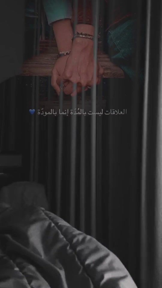 TikTok video thumbnail by irespecto_