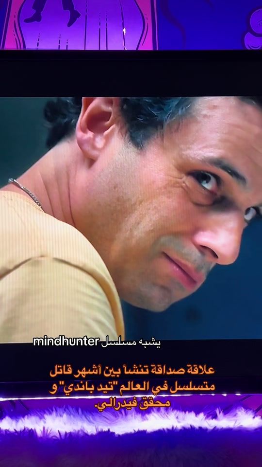 TikTok video thumbnail by nujooda.46