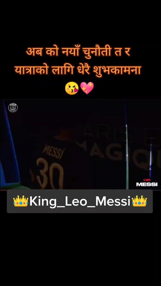 TikTok video thumbnail by suzndev