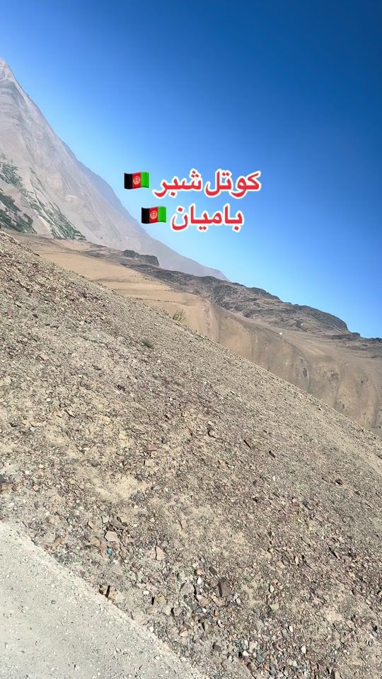 TikTok video thumbnail by assad_100
