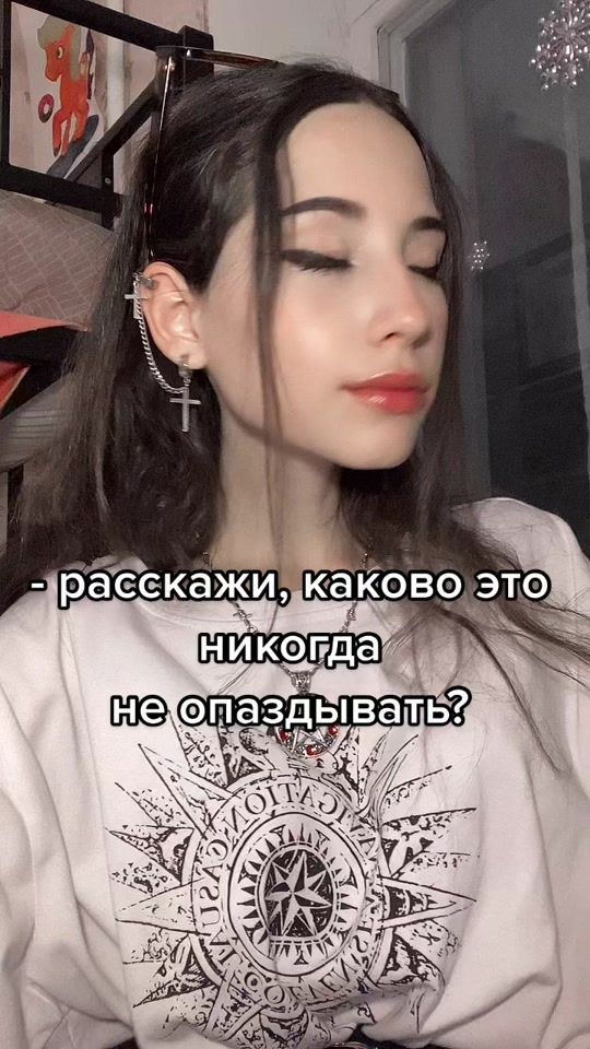 TikTok video thumbnail by _pusshok_