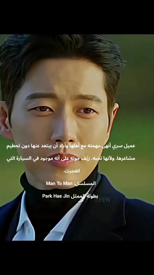 TikTok video thumbnail by shimaa.ahmed4163