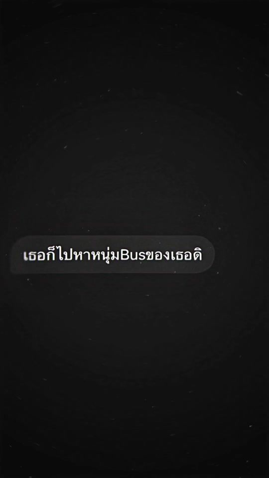 TikTok video thumbnail by zinnia_0x