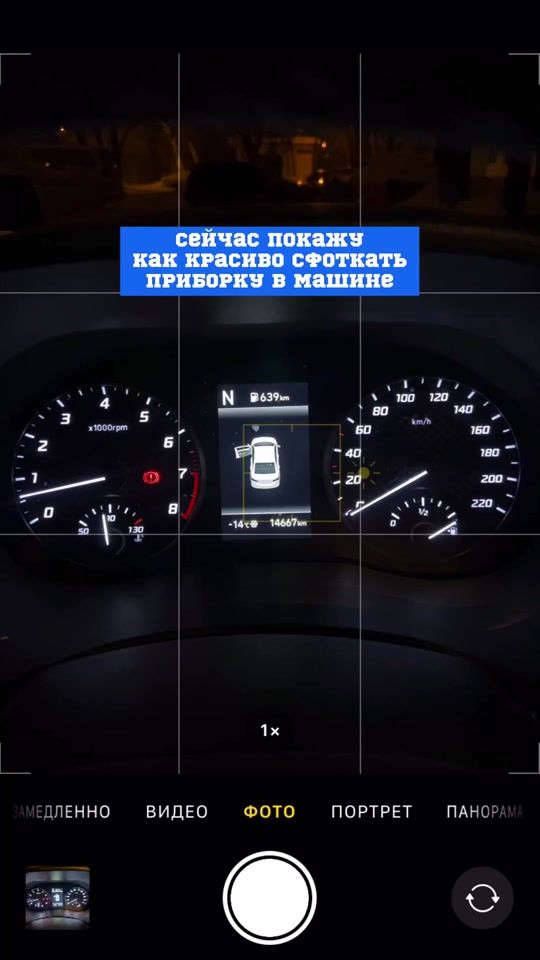 TikTok video thumbnail by danrock777