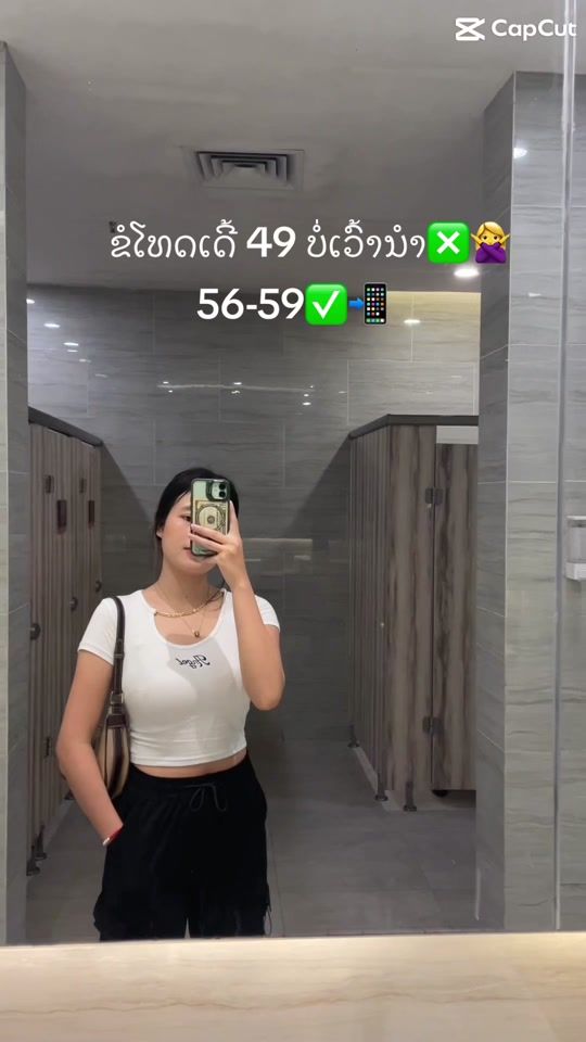 TikTok video thumbnail by khamparnkvn