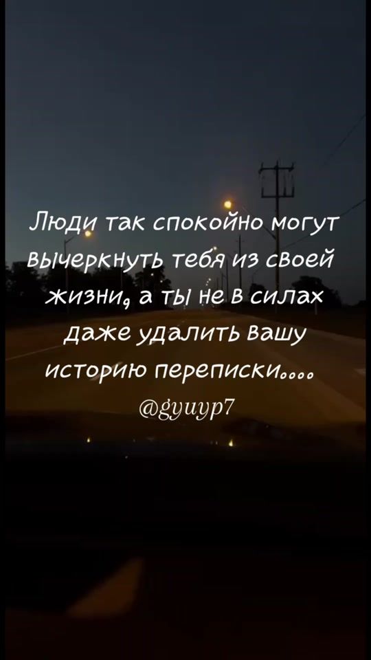 TikTok video thumbnail by gyuyp7