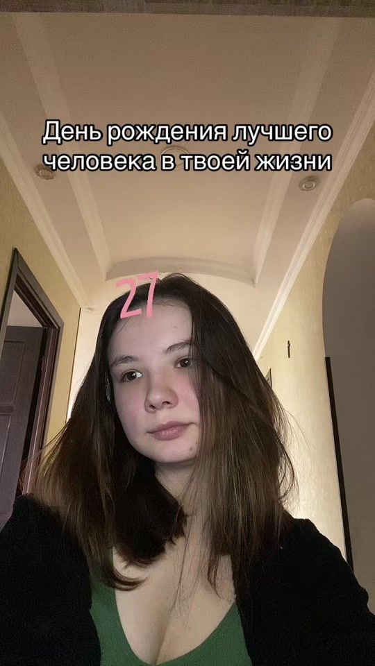 TikTok video thumbnail by vtoriavm