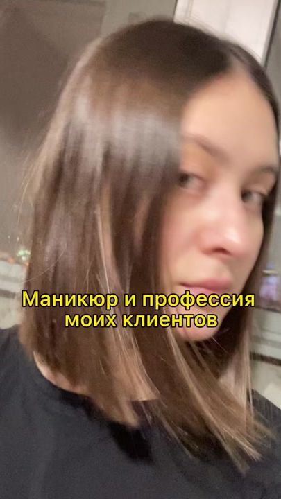 TikTok video thumbnail by karina_nailskg